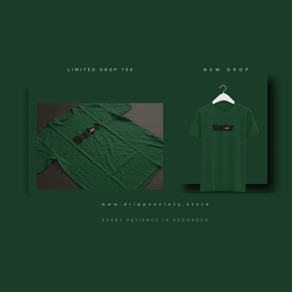 Sabr- Every Patience is recorded