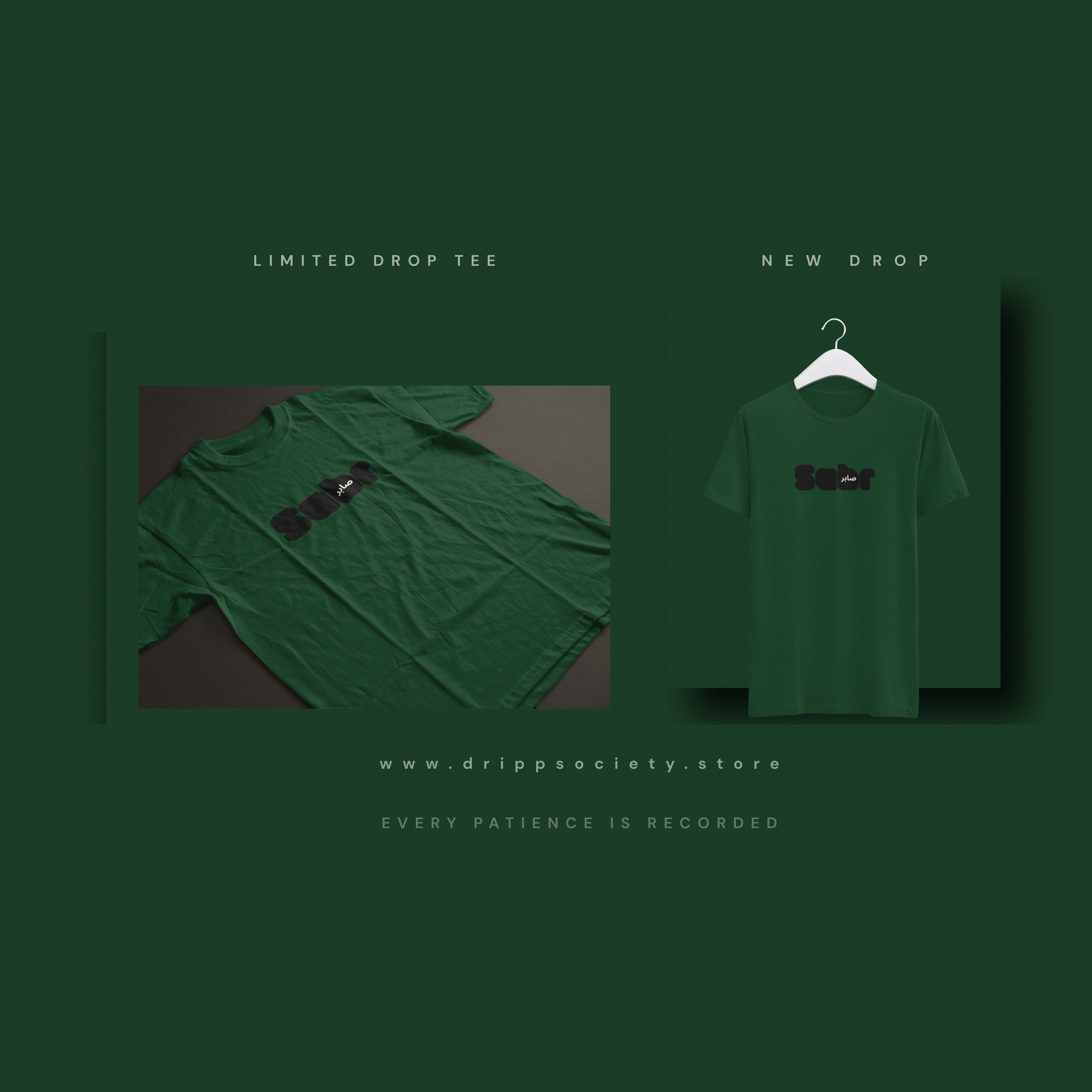 Sabr- Every Patience is recorded