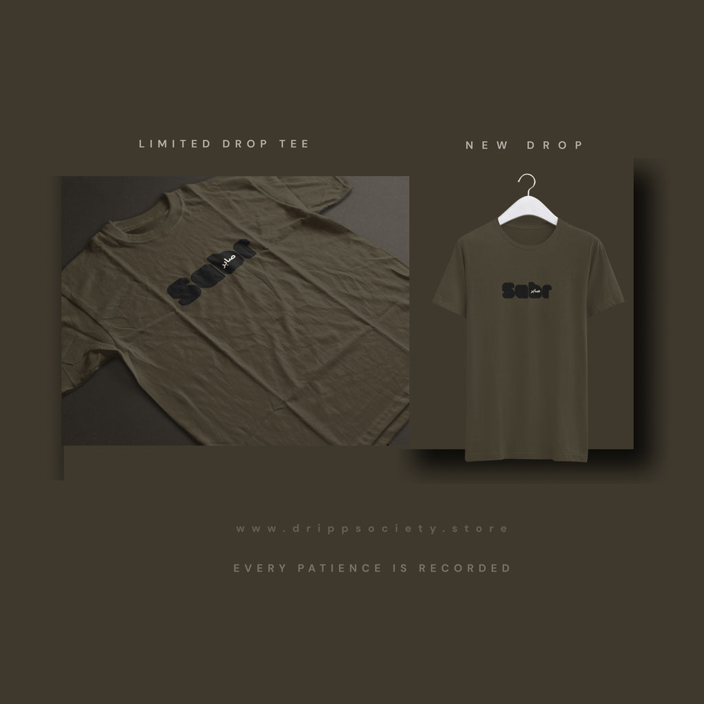 Sabr- Every Patience is recorded