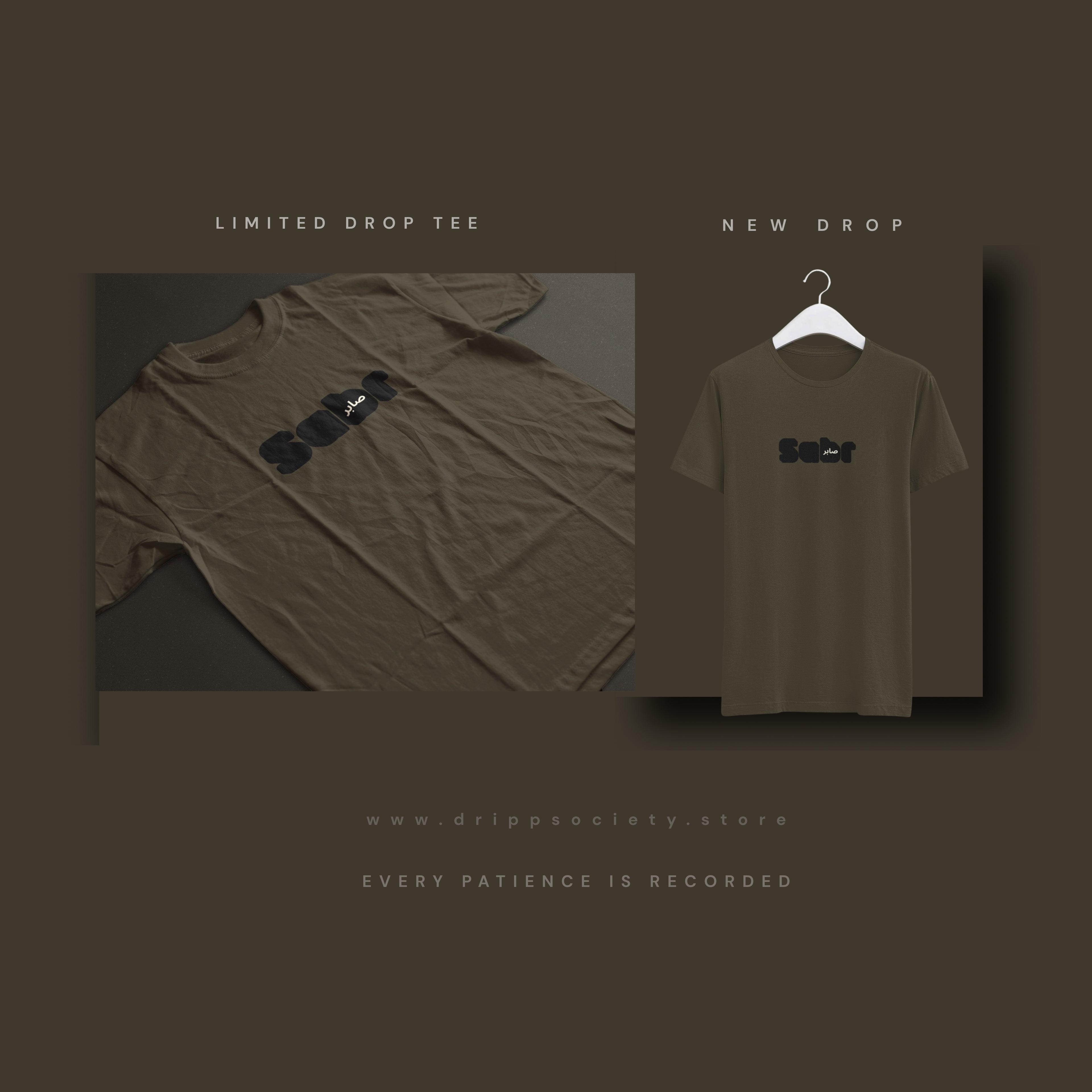 Sabr- Every Patience is recorded